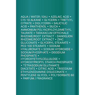 Купить La Roche-Posay Effaclar A.Z. 40 мл гель-крем для жирной и проблемной кожи с азелаиновой кислотой 10% против постакне