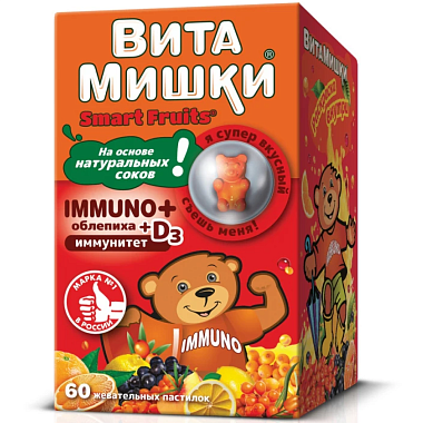 Купить ВитаМишки Иммуно + 2,5 г облепиха 60 шт пастилки жевательные
