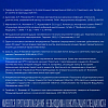 Купить ТераФлю Экстра 2 г 10 шт порошок для приготовления раствора для приема внутрь лимон