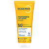 Купить Bioderma Lait Ultra SPF 50+ 200 мл молочко солнцезащитное
