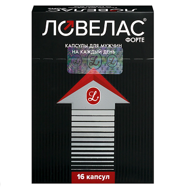 Купить Ловелас форте 16 шт капсулы