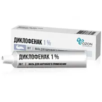 Купить: Диклофенак 1% 30 г мазь для наружного применения туба