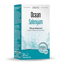 Купить: Orzax Ocean Selenium 30 шт таблетки