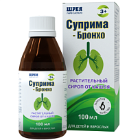 Купить: Суприма-Бронхо 100 мл сироп