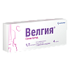 Купить Велгия 1,7 мг/доз 3 мл 1 шт раствор для подкожного введения шприц-ручка + иглы 5 шт