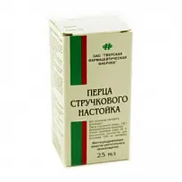 Купить: Перца Стручкового 25 мл настойка
