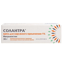 Купить: Солантра 1% 30 г крем для наружного применения