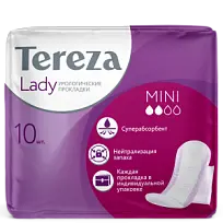 Купить: Tereza Lady 10 шт прокладки урологические одноразовые мини