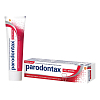 Купить Пародонтакс без фтора 50 мл паста зубная