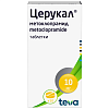 Купить Церукал 10 мг 50 шт таблетки