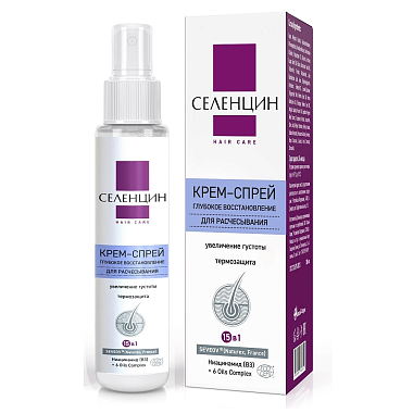 Купить Селенцин hair care 100 мл крем-спрей глубокое восстановление 15 в 1 для расчесывания волос
