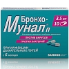 Купить Бронхо-Мунал П 3,5 мг 10 шт капсулы