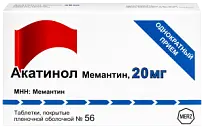 Купить: Акатинол Мемантин 20 мг 56 шт таблетки покрытые пленочной оболочкой