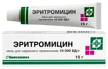 Купить: Эритромицин 10 тыс. ЕД 15 г мазь для наружного применения