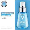 Купить Vichy Aqualia Therma 30 мл сыворотка увлажняющая