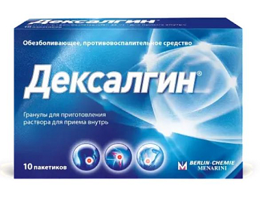 Купить Дексалгин 25 мг 10 шт гранулы для приготовления раствора для приема внутрь