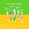 Купить Витрум Энерджи 20 шт таблетки шипучие