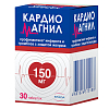 Купить Кардиомагнил 150 мг + 30,39 мг 30 шт таблетки покрытые пленочной оболочкой