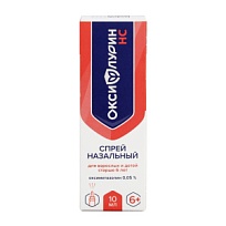 Купить: Оксифлурин НС 0,5 мг/мл 10 мл спрей назальный