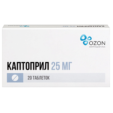 Купить Каптоприл 25 мг 20 шт таблетки