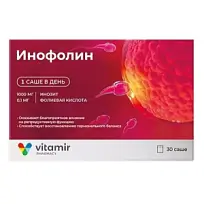 Купить: Инофолин витамир 30 шт саше-пакет