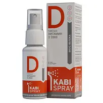 Купить: KabiSpray Витамин D 2000 125 доз 25 мл спрей вкус яблока
