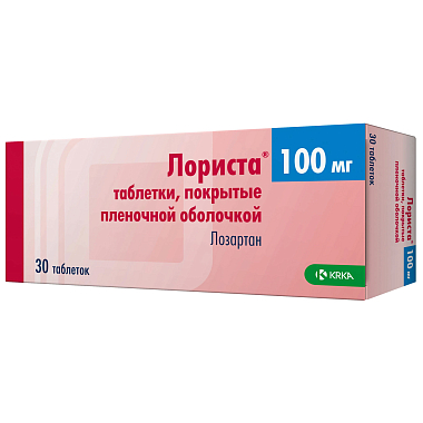 Купить Лориста 100 мг 30 шт таблетки покрытые пленочной оболочкой