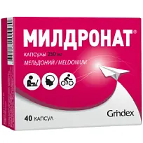Купить: Милдронат 250 мг 40 шт капсулы