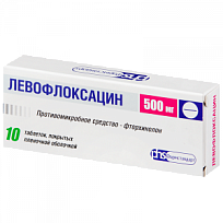 Купить: Левофлоксацин 500 мг 10 шт таблетки покрытые пленочной оболочкой