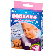 Купить: Сопелка 10 шт пластырь для ингаляций эвкалипт и камфора
