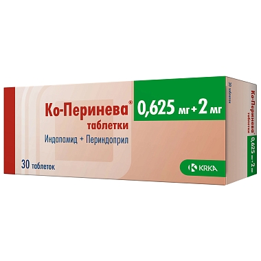 Купить Ко-Перинева 0,625 мг + 2 мг 30 шт таблетки