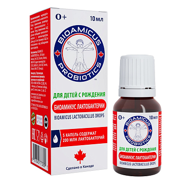 Купить БиоАмикус Лактобактерии 10 мл капли для внутреннего применения для детей 0+