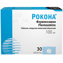 Купить: Рокона 100 мг 30 шт таблетки покрытые пленочной оболочкой