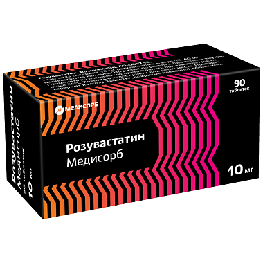 Купить Розувастатин Медисорб 10 мг 90 шт таблетки покрытые пленочной оболочкой