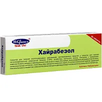 Купить: Хайрабезол 20 мг 30 шт таблетки покрытые кишечнорастворимой пленочной оболочкой