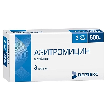 Купить Азитромицин таблетки ппо 500мг №3