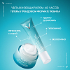 Купить Vichy Mineral 89 40 мл гель-сорбет для лица увлажняющий матирующий 48ч