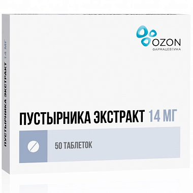 Купить Пустырник Экстракт 14 мг 50 шт таблетки