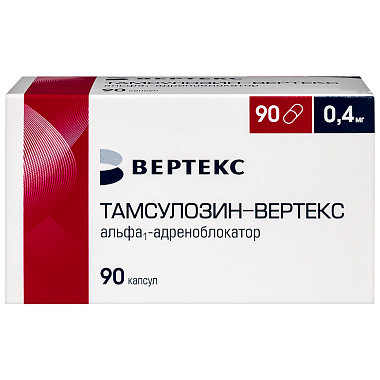 Купить Тамсулозин-Вертекс 0,4 мг 90 шт капсулы с пролонгированным высвобождением