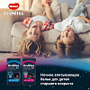 Купить Huggies DryNites 9 шт трусики-подгузники детские одноразовые для девочек 8-15 лет