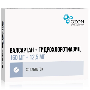 Купить Валсартан+Гидрохлортиазид 160 мг + 12,5 мг 30 шт таблетки покрытые пленочной оболочкой