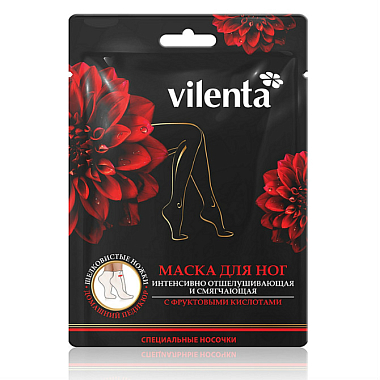 Купить Vilenta маска для ног интенсивно отшелушивающая и смягчающая с фруктовыми кислотами