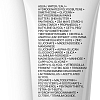Купить La Roche-Posay Cicaplast Baume B5+  40 мл успокаивающий восстанавливающий бальзам для тела лица и губ с пантенолом