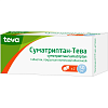Купить Суматриптан-Тева 50 мг 2 шт таблетки покрытые оболочкой
