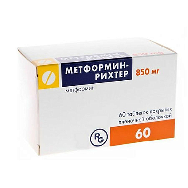 Купить Метформин-Рихтер 850 мг 60 шт таблетки покрытые пленочной оболочкой