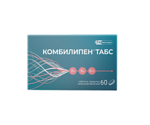 Купить: Комбилипен 60 шт таблетки покрытые пленочной оболочкой
