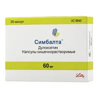 Купить: Симбалта 60 мг 28 шт капсулы кишечнорастворимые