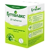 Купить Гутталакс 5 мг 20 шт таблетки