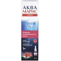 Купить: Аква Марис Стронг 30 мл спрей назальный