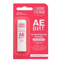 Купить: Librederm Аевит 4 г помада гигиеническая полужирная
